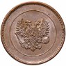Купить 10 пенни 1917 штемпельный блеск (монета для Финляндии в составе Российской Империи)