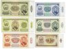 Купить Монголия набор из 6 банконот 1, 3, 5, 10, 20, 50 тугриков 1966-1983 ПРЕСС