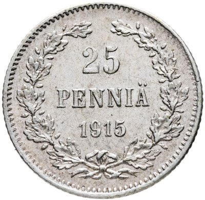 купить 25 пенни (pennia) 1915 S Российская Финляндия