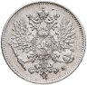 Купить 25 пенни (pennia) 1915 S Российская Финляндия