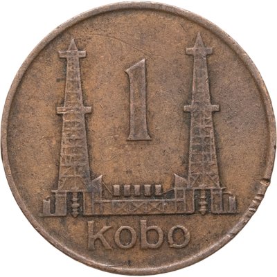 купить Нигерия 1 кобо (kobo) 1973