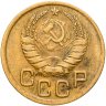 Купить 3 копейки 1938