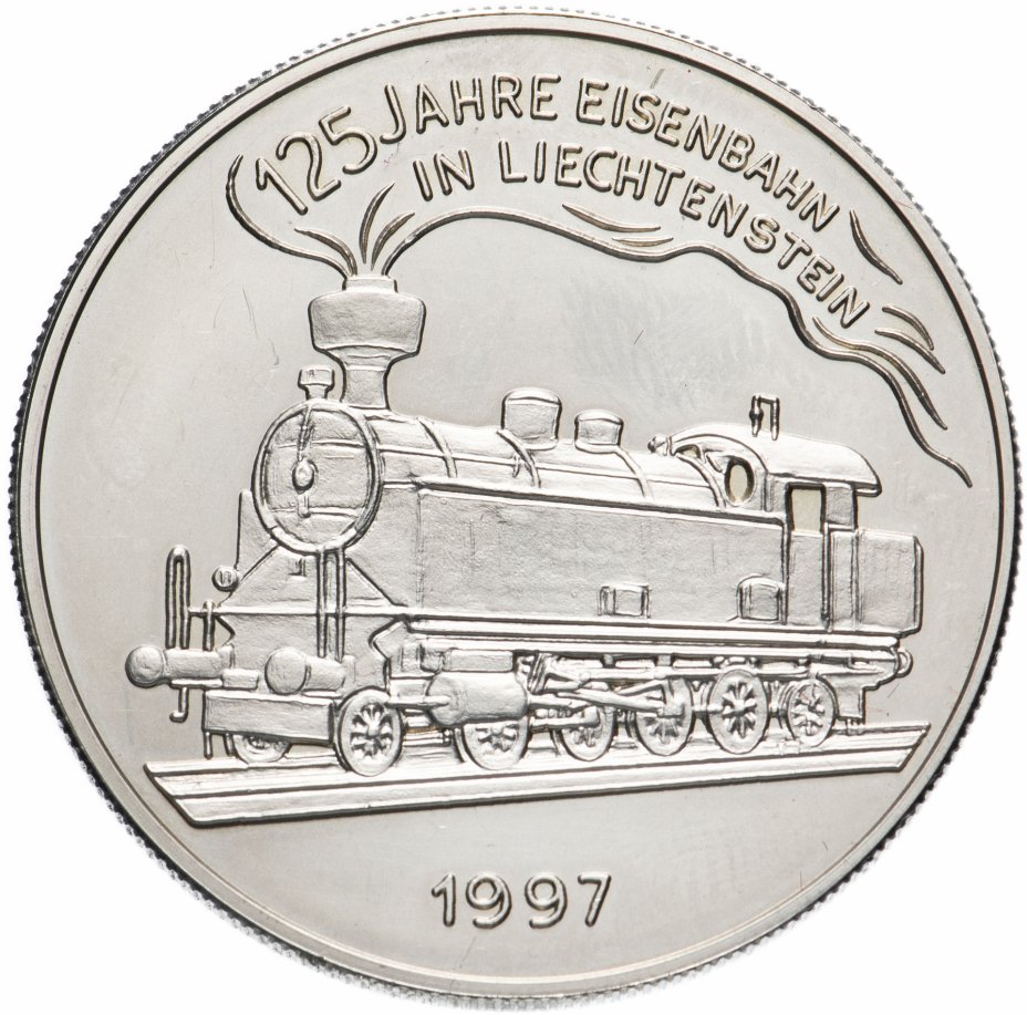 купить Лихтенштейн 5 евро 1997 "125 лет железным дорогам Лихтенштейна"