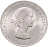 Купить Великобритания 1 крона 1965 Черчилль