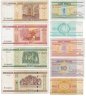Купить Беларусь набор из 9 банкнот 1, 5, 10, 20, 50, 100, 500 рублей 1992-2000