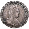 Купить 15 копеек 1793 СПБ