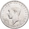 Купить Люксембург 100 франков (francs) 1946 "600 лет со дня смерти Иоганна Люксембургского"