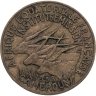 Купить Французская Экваториальная Африка и Камерун 10 франков (franc) 1958