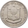 Купить Филиппины 10 сентаво (centavos) 1963