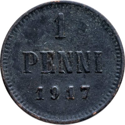 купить 1 пенни (penni) 1917, монета для Финляндии