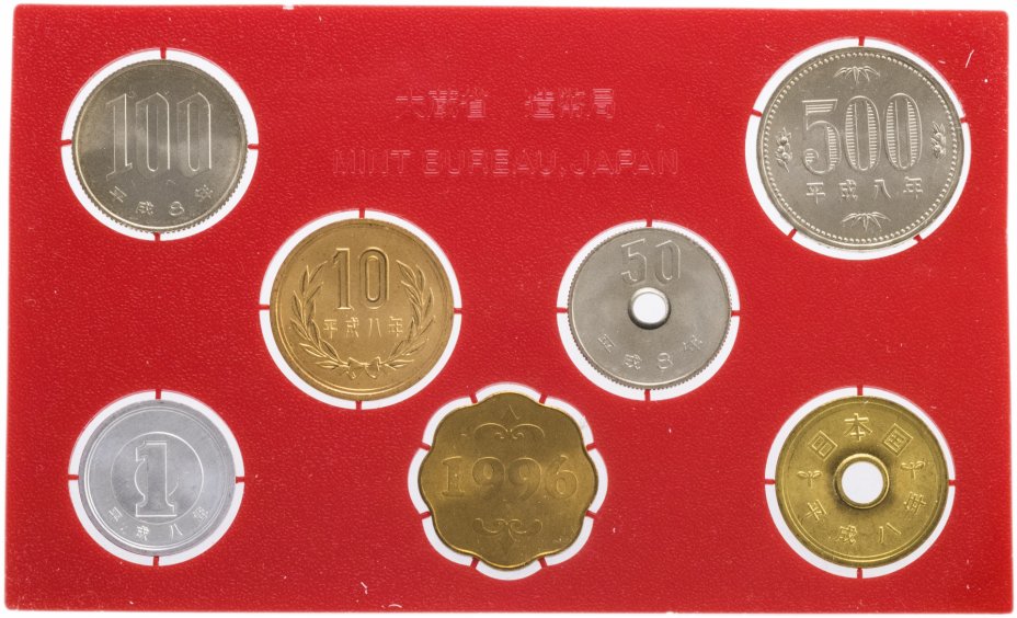 купить Япония Годовой набор монет 1996 (6 монет + жетон)