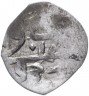 Купить Селямет II Гирей , Бешлык (5 акче) Крымское ханство