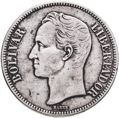 купить Венесуэла 5 боливаров 1935