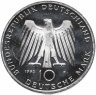Купить Германия 10 марок 1993 "1000 лет городу Потсдам"