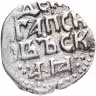 Купить Денга Псков (1425-1510) Довмонт/строчник