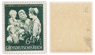 купить Германия, Третий Рейх 6+4 рейхспфеннига 1944 "10-летие благотворительной организации "Мать и дитя"
