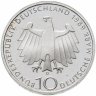 Купить Германия (ФРГ) 10 марок 1989   "2000 лет городу Бонн"