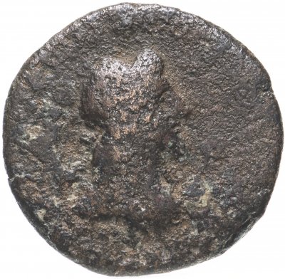 купить Боспорское царство, Савромат I, 92-123 гг., Сестерций.