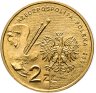 Купить Польша 2 злотых 2003 "Художники Польши 19-20 века - Яцек Мальчевский"