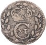 Купить Швеция 1 эре 1684