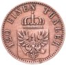 Купить Германия, Пруссия 3 пфеннига 1868