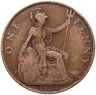 Купить Великобритания 1 пенни (penny) 1914