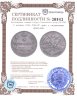 Купить 5 копеек 1826 СПБ-НГ орёл с опущенными крыльями