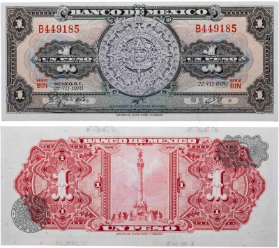 купить Мексика 1 песо 1970 "Календарь Ацтеков. Статуя Победы, Мехико"