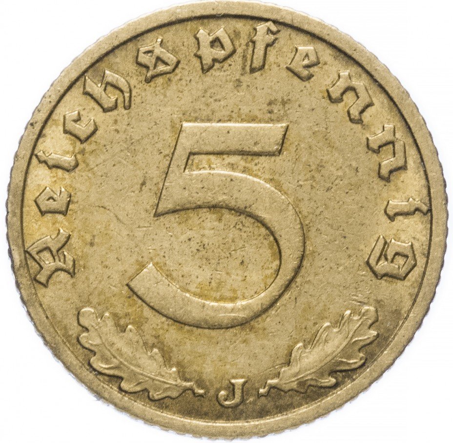 купить Германия (Третий Рейх) 5 рейх  пфеннигов 1938 "J"