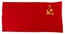 Купить Государственный флаг СССР, ткань, крашение, фабрика имени Советской Армии, г. Москва, СССР, 1980-1990 гг.