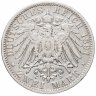 Купить Германия (Империя), Бавария 2 марки (mark) 1891