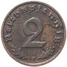 Купить Германия, Третий рейх 2 рейхспфеннига  1937 F