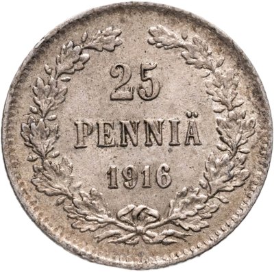 купить 25 пенни (pennia) 1916 S Российская Финляндия