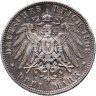Купить Германия (Саксония) 3 марки (mark) 1908 E