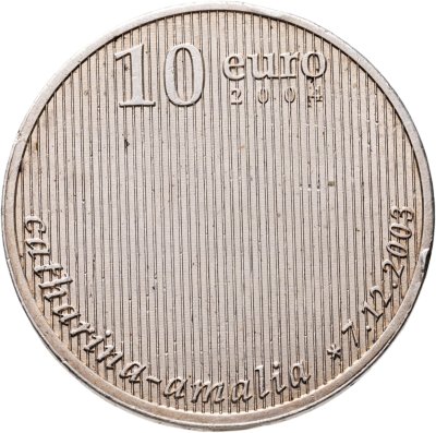 купить Нидерланды 10 евро (euro) 2004 Рождение Катарины-Амалии Нидерландской