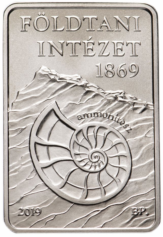 купить Венгрия 2000 форинтов (forint)  2019 года (150 лет институту геологии)
