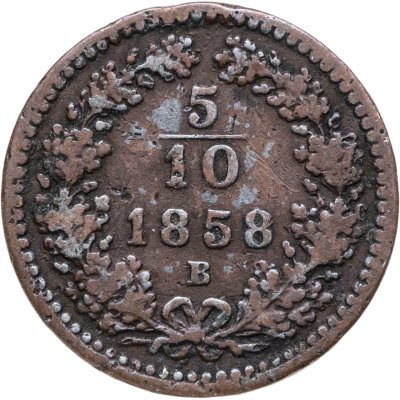 купить Австрия 5/10 крейцера 1858 B