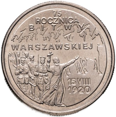 купить Польша 2 злотых (zlote) 1995 "75 лет Битве за Варшаву"