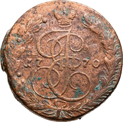 купить 5 копеек 1770 ЕМ орёл 1770-1777, нового образца