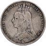 Купить Великобритания 1 шиллинг (shilling) 1892