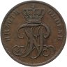 Купить Германия, Ольденбург 1 шварен 1858