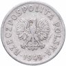 Купить Польша 50 грошей (groszy) 1949