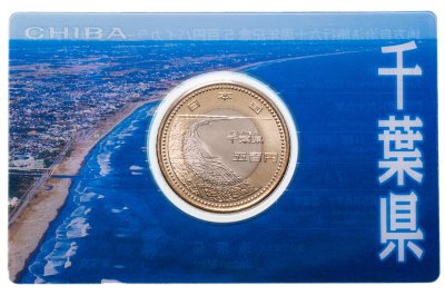 купить Япония 500 йен 2015 "47 префектур Японии - Тиба" в коинкарте