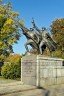 Купить 5 рублей 2014 ММД "70 лет Победы в Великой Отечественной войне - Восточно-Прусская операция"