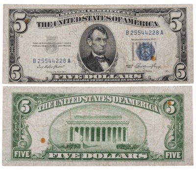 купить США 5 долларов 1953 Series 1953