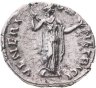Купить Римская империя, Сабина, супруга Адриана, 134-138 годы, Денарий. (Венера)