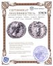 Купить Римская империя, Сабина, супруга Адриана, 134-138 годы, Денарий. (Венера)