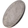 Купить 25 копеек 1838 СПБ-НГ орёл 1839-1843, Биткин №281