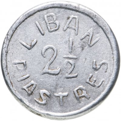 Купить Ливан 2  1/2 пиастра (piastres) 1941