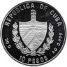 Купить Куба 10 песо 2002  Чемпионат мира по футболу 1962